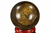 Polished Bronzite Sphere - Brazil #115975-1